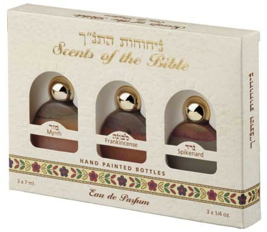 Anointing Oil Frankincense Myrrh and Spikenard (100 ml) by Ein Gedi Cosmetics