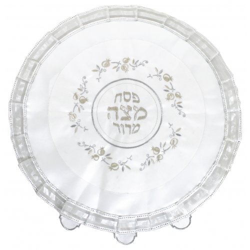 Elegant Passover Matzah Cover with Protective Cover