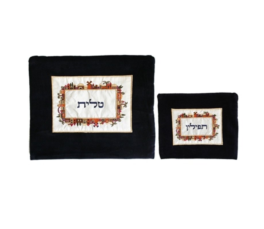 Emanuel Dark Velvet Tallit & Tefillin Bag, Silk Applique - Color Jerusalem (Sold Separately)