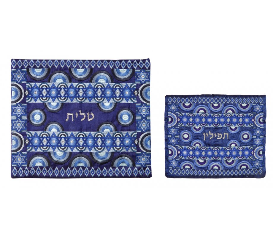Emanuel Embroidered Tallit and Tefillin Bag Set, Stars of David - Blue (Sold Separately)