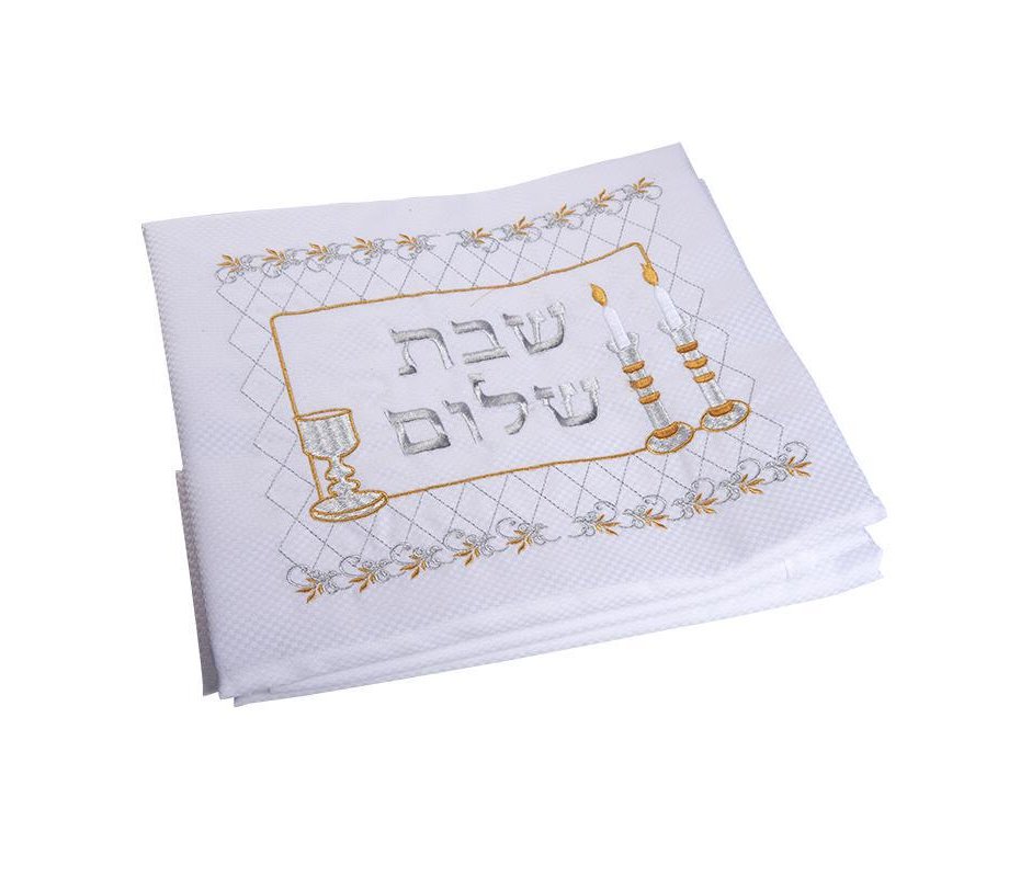 Embroidered Festive White Shabbat Tablecloth - Gold and Silver Shabbat Images