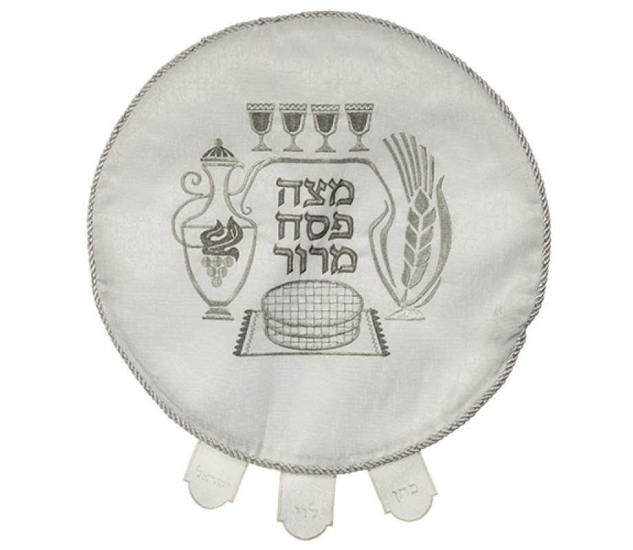 Embroidered Matzah Cover with Matzah, Wine Cups and Four Cups with Hebrew Words