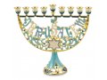 Enamel Menorah Star of David & Jerusalem, Gold and Light Blue - For Decoration