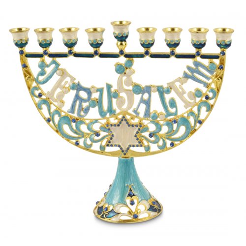 Enamel Menorah Star of David & Jerusalem, Gold and Light Blue - For Decoration