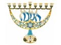 Enamel Menorah with Star of David & Chanukah, Gold & Light Blue - For Decoration