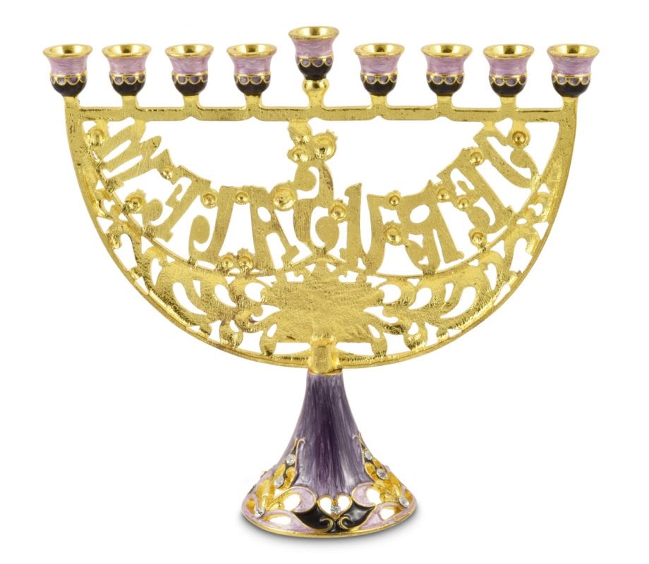  Gold Jerusalem Menorah, Decorative Judaica Candle