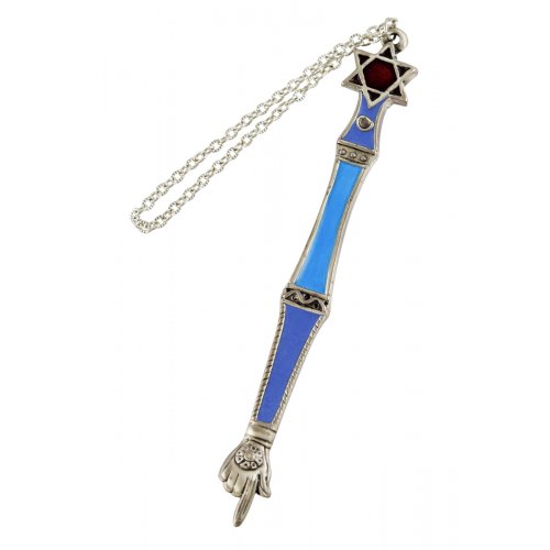 Enamel Plated Torah Pointer, Light Blue  Star of David Design