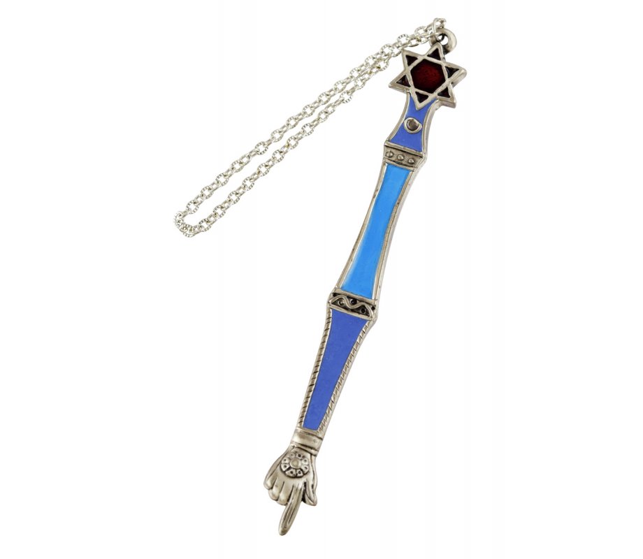 Enamel Plated Torah Pointer, Light Blue – Star of David Design
