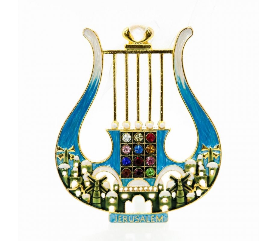 Enamel Wall Decoration, David's Lyre and Jerusalem Design - Choice of Colors