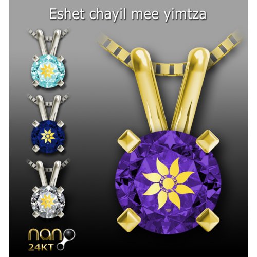 Eshet Chail Pendant By Nano Gold - Gold