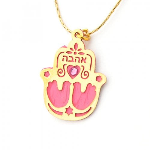 Ester Shahaf Pink Love Hamsa with Two Doves
