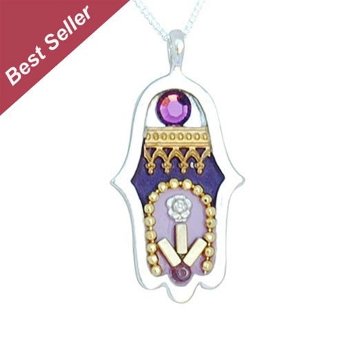 Ethnic Hamsa Pendant by Ester Shahaf