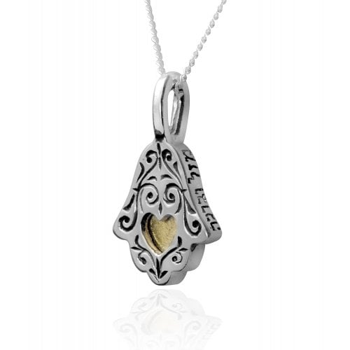 Ethnic Kabbalah Hamsa Necklace by HaAri