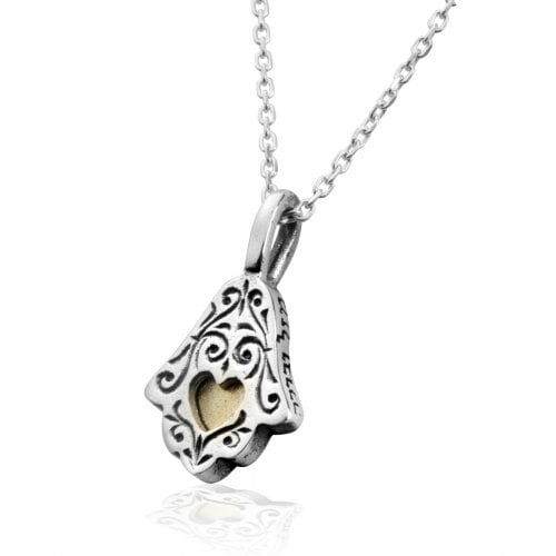 Ethnic Kabbalah Hamsa Necklace by HaAri