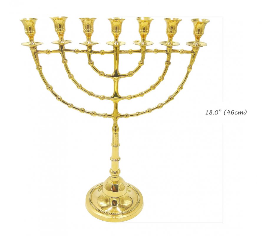 Extra Large 7Branch Menorah Gold Colored Brass 18 Inches