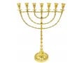 Extra Large Decorative Seven Branch Menorah, Gleaming Gold Brass – 22