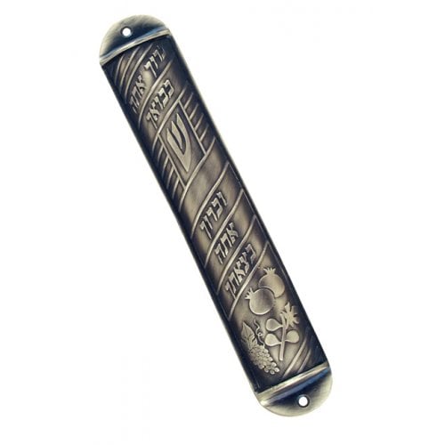 Extra Large Pewter Mezuzah Case with Blessing