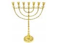 Extra Large Seven Branch Menorah, Beaded Decorations on Gold Brass  22 Inches
