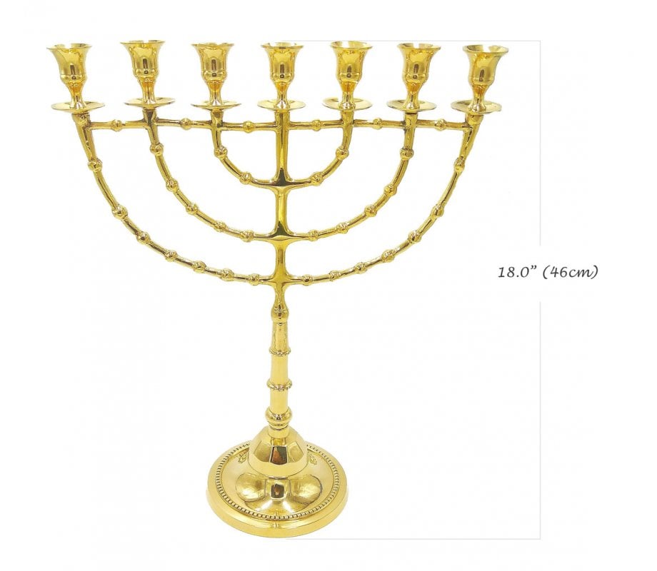 Extra Large Seven Branch Menorah on Stem, Gleaming Gold Colored Brass - 18