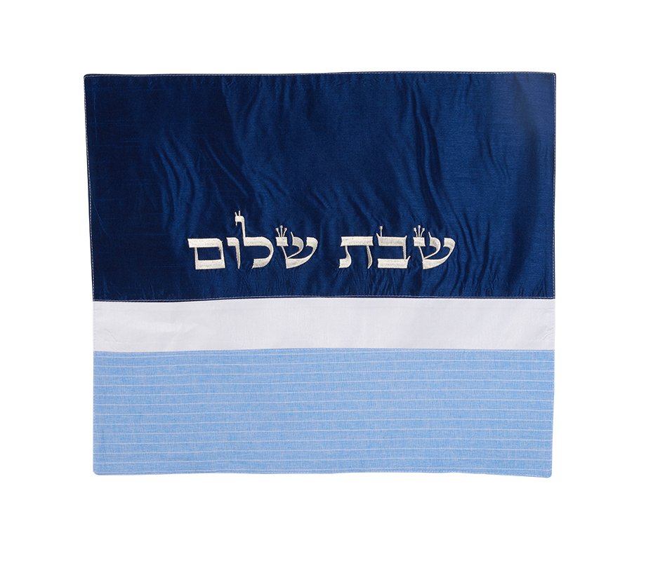 Fabric Challah Cover, Dark and Light Blue and White - Shabbat Shalom