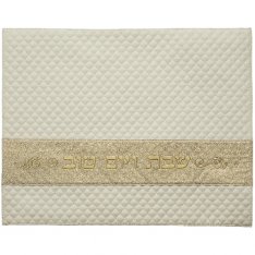 Faux Leather Challah Cover - Shades of Beige