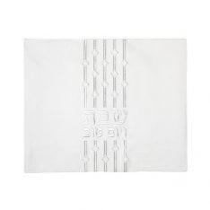 Faux Leather Challah Cover - White and Silver