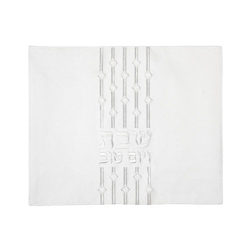 Faux Leather Challah Cover - White and Silver