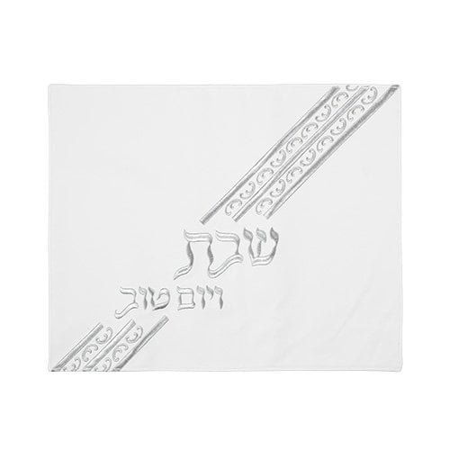 Faux Leather Challah Cover - White and Silver