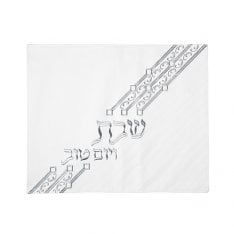Faux Leather Challah Cover - White and Silver