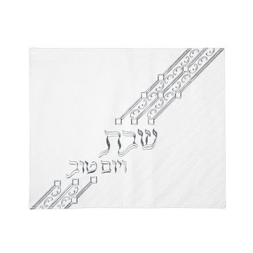 Faux Leather Challah Cover - White and Silver