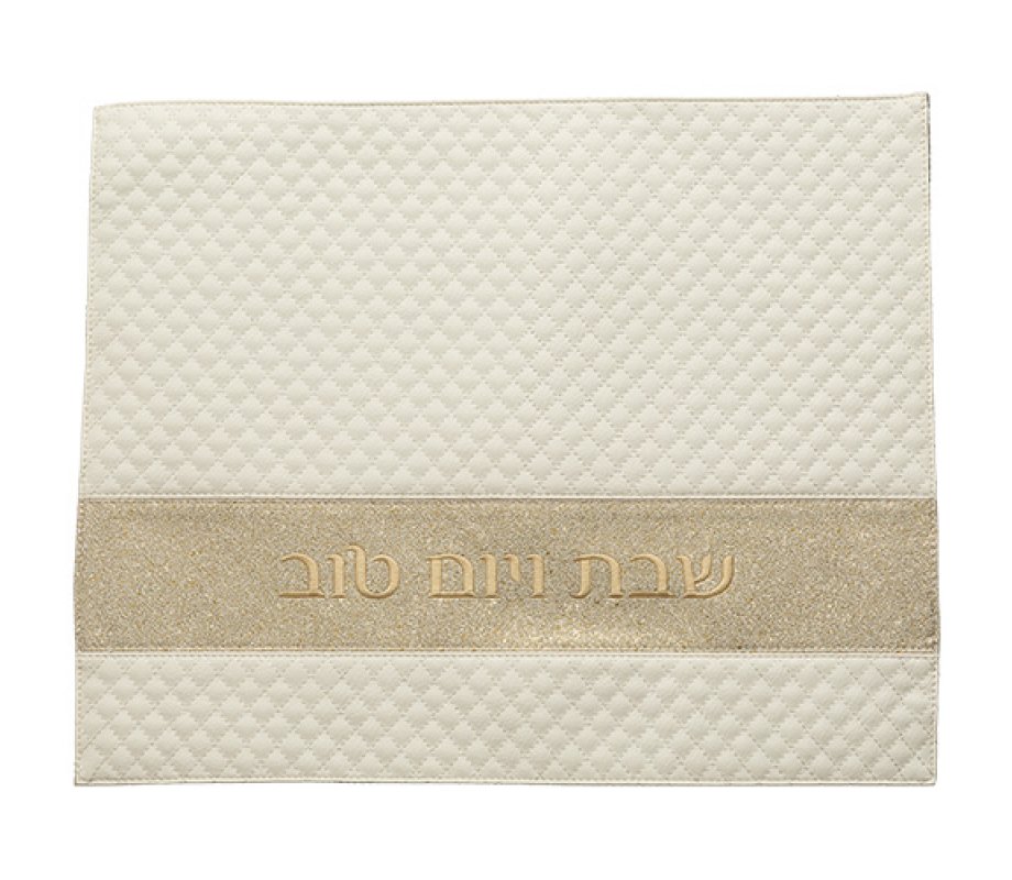 Faux Leather Challah Cover, Embroidered Shabbat veYom Tov - Off White and Gold