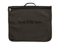 Faux Leather Extra Large Tallit and Tefillin Carrier Briefcase - Black