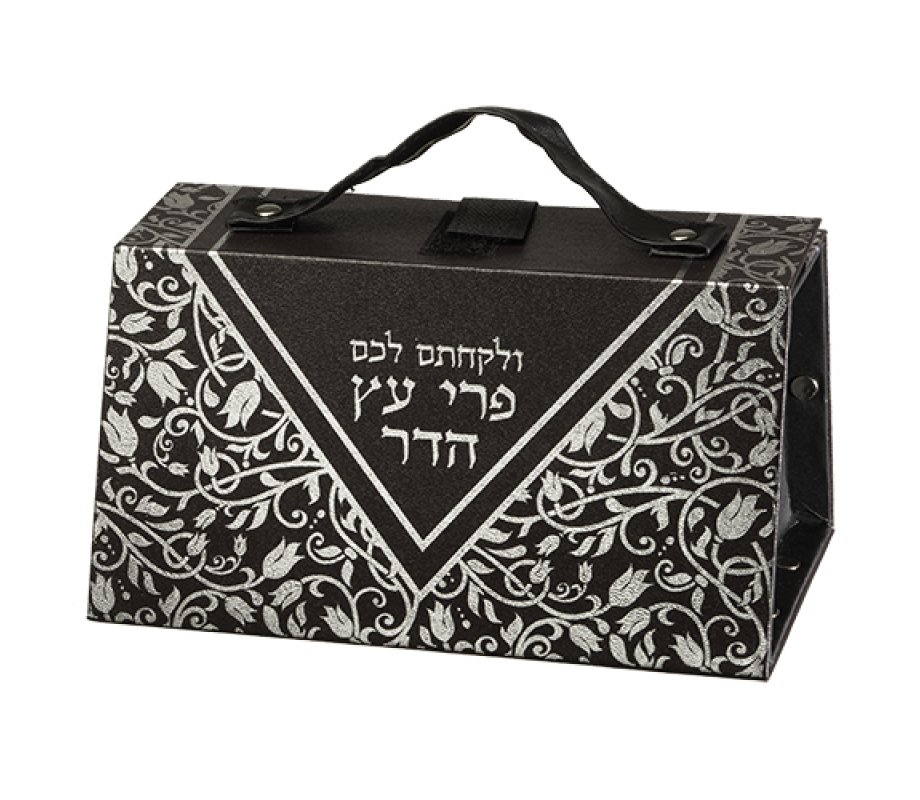 Faux Leather Handbag Etrog Box, Floral Design - Silver Hebrew Wording