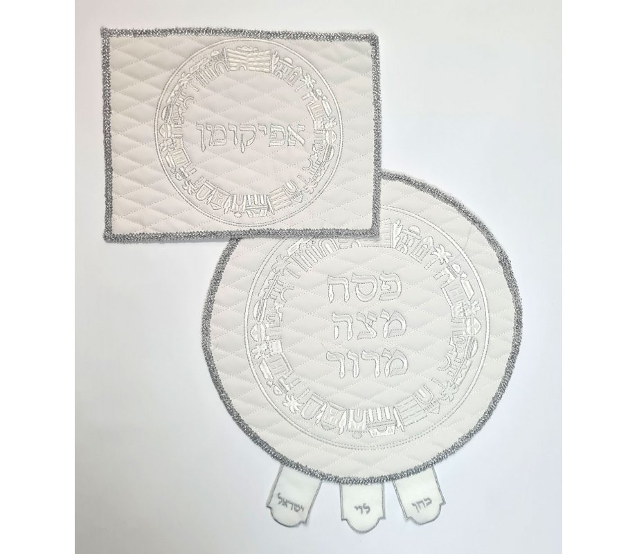 Faux Leather Matzah Cover and Afikoman Bag Set - Embroidered Jerusalem Design