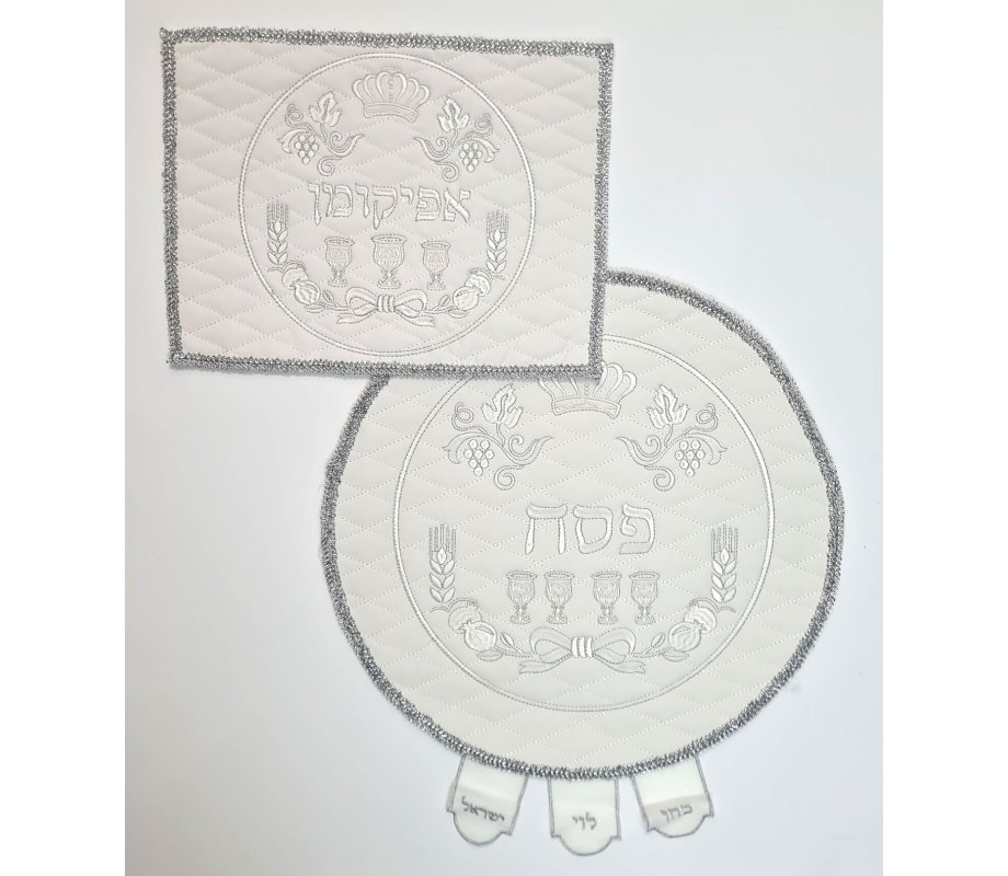 Faux Leather Off White Matzah Cover and Afikoman Bag Set - Four Goblet Design