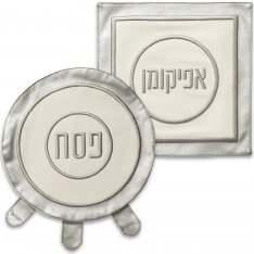 Faux Leather Passover Matzah & Afikoman Cover Set - Contemporary Silver Design