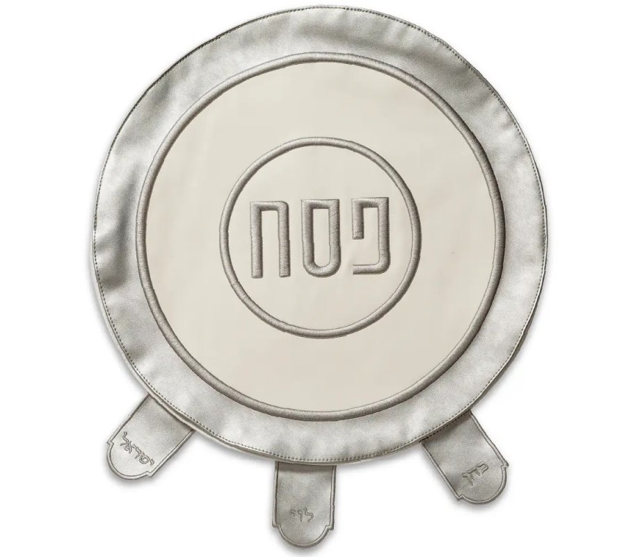 Faux Leather Passover Matzah & Afikoman Cover Set - Contemporary Silver Design
