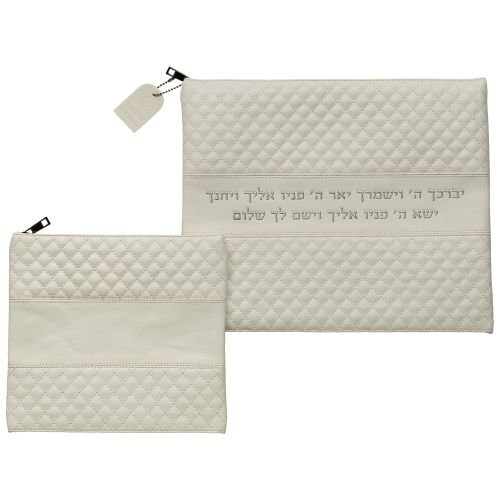 Faux Leather Tallit and Tefillin Bag Set - Off White with Kohen's Blessing in Silver