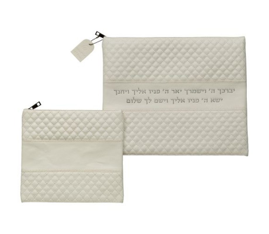 Faux Leather Tallit and Tefillin Bag Set - Off White with Kohen's Blessing in Silver