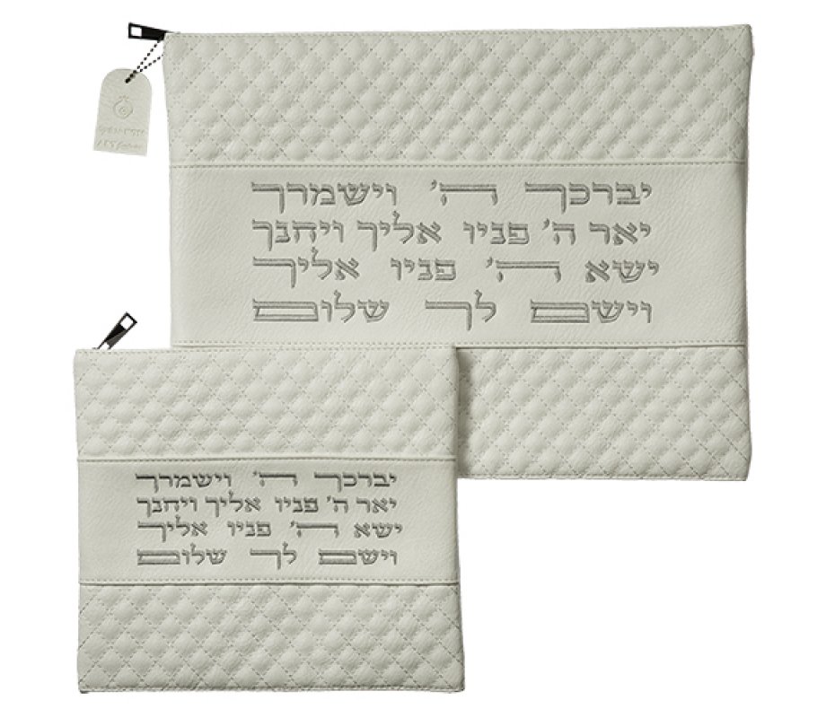Faux Leather Tallit and Tefillin Bag Set, Aaronic Blessing - Off White