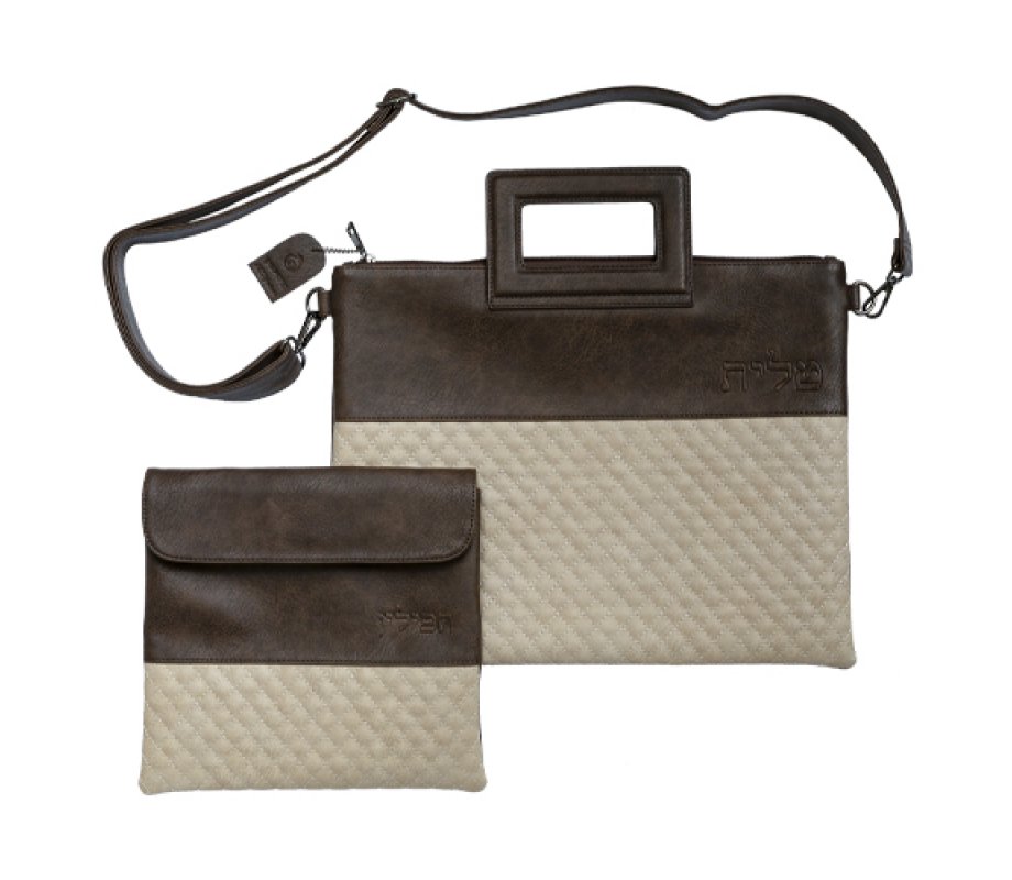 Faux Leather Tallit and Tefillin Bag Set with Shoulder Strap – Beige and Brown