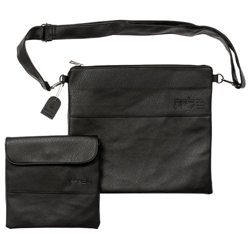 Faux Leather Tallit and Tefillin Bag Set with Shoulder Strap – Black