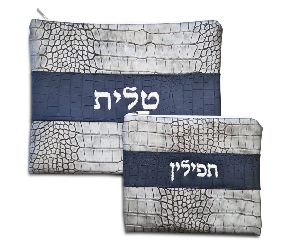 Faux Leather Tallit and Tefillin Bags, Gray Design  Silver Embroidery