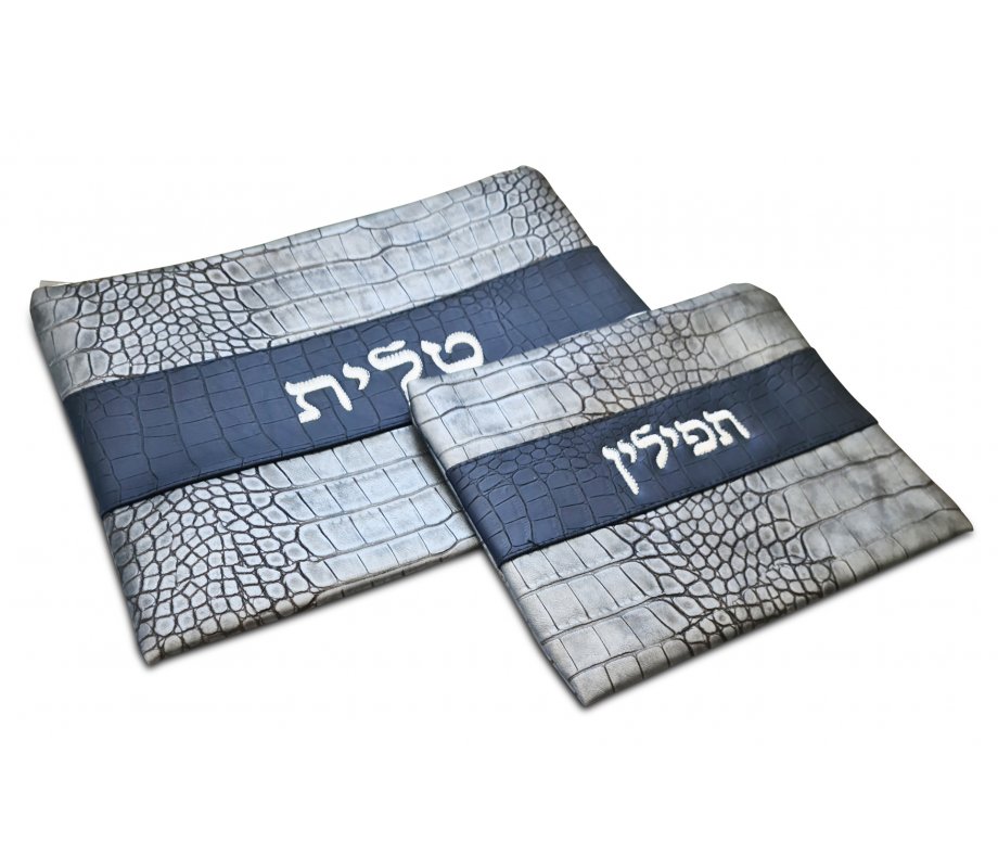 Faux Leather Tallit and Tefillin Bags, Gray Design  Silver Embroidery
