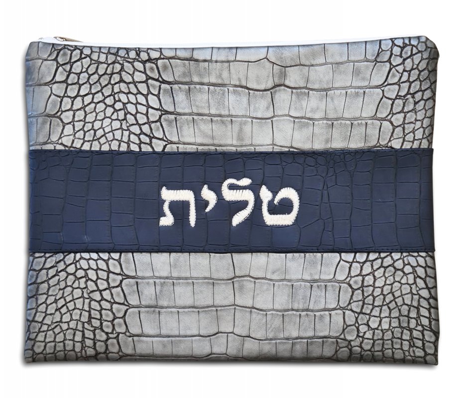 Faux Leather Tallit and Tefillin Bags, Gray Design  Silver Embroidery