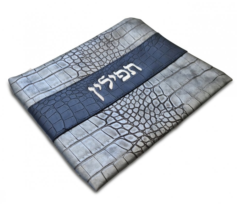 Faux Leather Tallit and Tefillin Bags, Gray Design  Silver Embroidery