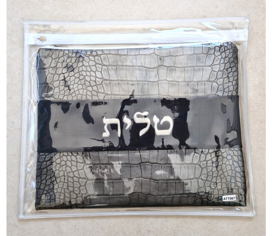 Faux Leather Tallit and Tefillin Bags, Gray Design  Silver Embroidery
