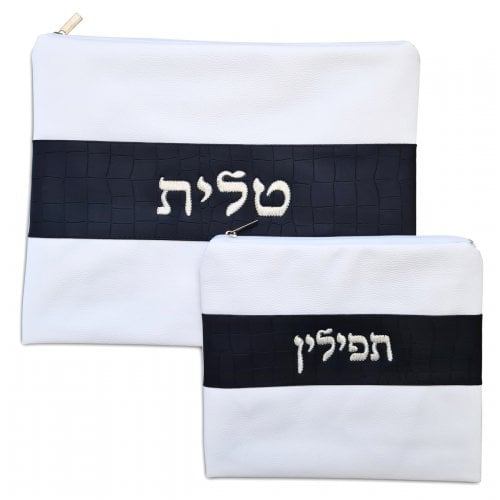 Faux Leather White Tallit and Tefillin Bag - Silver Embroidery on Black Stripe