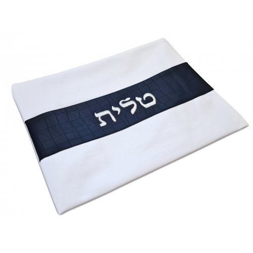 Faux Leather White Tallit and Tefillin Bag - Silver Embroidery on Black Stripe