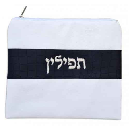 Faux Leather White Tallit and Tefillin Bag - Silver Embroidery on Black Stripe